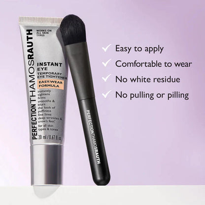 Last 3 hours: 70% off🔥Instant Firming Eye Serum. new formula. ultimate lifting and smoothing effect